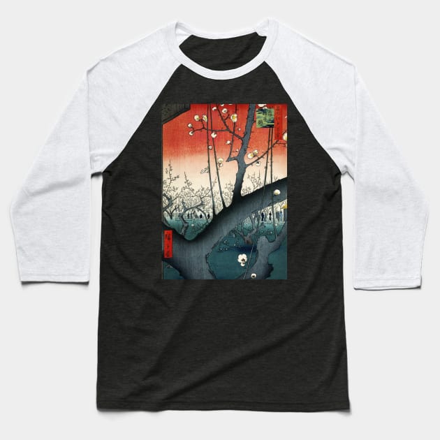 The Plum Garden Japanese art Baseball T-Shirt by geekmethat